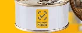 Эксперимент по маркировке консервов в России